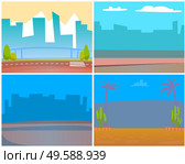 Small towns and big cities vector, silhouettes skylines and cityscapes with haze and smog. Desert with cactus and palms, buildings and skyscrapers. View from bridge or road. Flat cartoon. Cityscapes and Urban Territories, City and Town. Стоковая иллюстрация, агентство Ingram Publishing / Фотобанк Лори