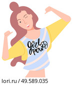 Female character wearing tshirt saying girl power vector. Flat style woman winking and pointing on herself, lady with top and happy face expression smiling. Girl Power Female Character with Feminist Tshirt. Стоковая иллюстрация, агентство Ingram Publishing / Фотобанк Лори