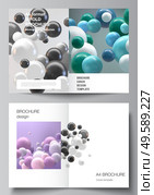 Vector layout of two A4 cover mockup templates for bifold brochure, flyer, magazine, cover design, book design. Abstract vector futuristic background with colorful 3d spheres, glossy bubbles, balls. Vector layout of two A4 cover mockup templates for bifold brochure, flyer, magazine, cover design, book design. Abstract vector futuristic background with colorful 3d spheres, glossy bubbles, balls. Стоковая иллюстрация, агентство Ingram Publishing / Фотобанк Лори