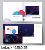 Vector layout of two covers templates for square bifold brochure, flyer, magazine, cover design, book design. Artificial intelligence, big data visualization. Quantum computer technology concept. Vector layout of two covers templates for square bifold brochure, flyer, magazine, cover design, book design. Artificial intelligence, big data visualization. Quantum computer technology concept. Стоковая иллюстрация, агентство Ingram Publishing / Фотобанк Лори