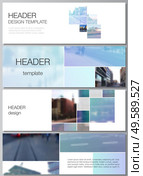 Vector layout of headers, banner templates for website footer design, horizontal flyer design, website header backgrounds. Abstract design project in geometric style with blue squares. Vector layout of headers, banner templates for website footer design, horizontal flyer design, website header backgrounds. Abstract design project in geometric style with blue squares. Стоковая иллюстрация, агентство Ingram Publishing / Фотобанк Лори