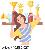 Smiling woman standing near golden regards, girl pose. Happy winner female, lady in casual clothes winking, lucky person, win symbols, positive vector. Winking Female and Golden Regards, Win Vector. Стоковая иллюстрация, агентство Ingram Publishing / Фотобанк Лори