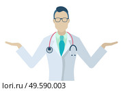 Practitioner isolated on white background. Doctor examining and consulting people about diseases and prescribe medication. Person in white uniform, medical gown. Vector illustration in flat style. Doctor, Practitioner in Medical Gown Isolated. Стоковая иллюстрация, агентство Ingram Publishing / Фотобанк Лори