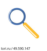 Magnifier glass isolated zooming tool icon. Vector magnifying object, research instrument isolated on white. Investigation and optical search, magnification. Magnifier Glass Isolated Zooming Tool Icon. Vector. Стоковая иллюстрация, агентство Ingram Publishing / Фотобанк Лори