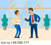 Angry boss shouting at manager. Chief executive dissatisfied with employee. Irritated employer yelling at office worker, business argument vector. Angry Chief Executive Shouting at Manager Vector. Стоковая иллюстрация, агентство Ingram Publishing / Фотобанк Лори