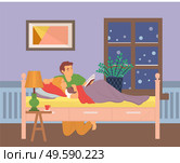 Father and kid in room vector daddy with child preparing to fall asleep, parent reading book sitting by bed of offspring, home interior with table and lamp, concept for Father day. Dad Reading Bedtime Stories to Child in Rood Vector. Стоковая иллюстрация, агентство Ingram Publishing / Фотобанк Лори