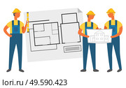 Contactors holding engineering project, man builder with ruler. Portrait view of repairs characters wearing helmet and work clothes, building plan vector. Building Project, Builder with House Plan Vector. Стоковая иллюстрация, агентство Ingram Publishing / Фотобанк Лори