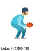 Cricket game player in helmet ready to catch ball into red sportive gloves. Vector sportsman playing famous English sport, isolated cartoon style character. Cricket Game Player in Helmet Ready to Catch Ball. Стоковая иллюстрация, агентство Ingram Publishing / Фотобанк Лори