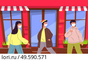 Young people wearing face medical masks walking to shop during virus pandemia. Woman and men keep the rules of quarantine to protect from spreading virus in the crowd. Vector flat illustration. Vector illustration of young people in face medical mask walking in public place during pandemia. Стоковая иллюстрация, агентство Ingram Publishing / Фотобанк Лори
