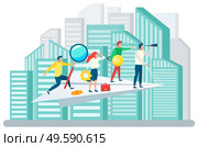 People working together vector, cityscape with team on paper plane. Leader and workers with tools, cogwheel and magnifying glass, briefcase and bulb. People following leader. Team business strategy. Business Team on Paper Plane, Ambitious People. Стоковая иллюстрация, агентство Ingram Publishing / Фотобанк Лори