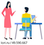 Man sitting at work place and woman broker, cooperation and teamwork. Vector cartoon style people business trainers and supervisors. Tutor consultant. Training at Work Controlling Supervisor, Brokers. Стоковая иллюстрация, агентство Ingram Publishing / Фотобанк Лори