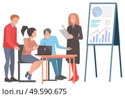 Business seminar vector, people learning new information. Conference meeting of professionals and experts in field. Character with laptop at table. Business Meeting of Workers Presentation Seminar. Стоковая иллюстрация, агентство Ingram Publishing / Фотобанк Лори