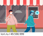 Infected man break the rules, dont adhere to quarantine and self-isolation. Unhealthy carrier wearing face medical mask spread virus. People don t keep a safe distance in public place near the shop. People don t keep a safe distance during virus pandemia in public place, infected with carrier. Стоковая иллюстрация, агентство Ingram Publishing / Фотобанк Лори