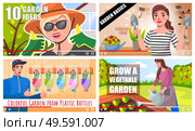 Concept of video player interface. Set of video tutorials with bloggers or content creators shooting videos for social networks, education vlogs, internet. Cartoon vector style. Screensaver of video. Set of illustrations with bloggers shooting video tutorial for internet, social network, cartoon style. Стоковая иллюстрация, агентство Ingram Publishing / Фотобанк Лори