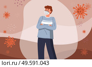 Portrait of man wear face medical mask protected with immune system at flat background with flying virus pathogen. Guy protected from virus with shell. Cartoon character protest against world epidemy. Portrait of man wearing face medical mask protected from flying virus pathogen with a shell. Стоковая иллюстрация, агентство Ingram Publishing / Фотобанк Лори