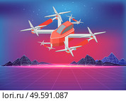 Quadcopter flying, area in purple color, 3d view of wireless device in sky, controlling equipment. Multicopter innovation, piloting object, professional modern robot with propeller, security vector. Multicopter in Sky, Flying Drone, Gadget Vector. Стоковая иллюстрация, агентство Ingram Publishing / Фотобанк Лори