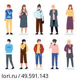 Multinational women and man wearing face medical masks. Viral pandemia. People in protective masks at white. Vector cartoon characters. Coronavirus 2019-ncov flu. Respiratory protection virus pandemia. Horizontal vector illustration with multinational women wearing face medical masks, viral pandemia. Стоковая иллюстрация, агентство Ingram Publishing / Фотобанк Лори