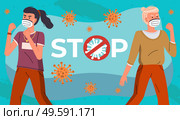 Young girls wearing medical masks call to fight virus, adhere to quarantine at background of flying virus and stop sign. Concept of coronavirus spreading. People show stop gesture, crossed out sign. Women wearing medical masks call to fight virus, stop sign against coronavirus spreading, epidemic. Стоковая иллюстрация, агентство Ingram Publishing / Фотобанк Лори