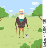 Grandfather vector, old man walking dog on leash. Senior character hipster grandpa wearing sweater and holding wooden stick. Park with greenery forest. Grandparent Walking with Dog in Park Forest Vector. Стоковая иллюстрация, агентство Ingram Publishing / Фотобанк Лори