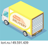 Yellow freight truck. Transportation and cargo delivery services. Big car for transporting heavy goods. Modern lorry, vehicle vector illustration. Yellow Cargo Delivery Truck, Transportation Vector. Стоковая иллюстрация, агентство Ingram Publishing / Фотобанк Лори