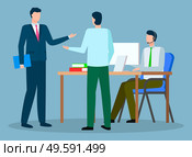 People cooperating and discussing strategy on workplace. Worker wearing headset sitting at desktop and communicating with computer. Professional teamwork and brainstorming with documents vector. Men Colleague Discussing Work with Computer Vector. Стоковая иллюстрация, агентство Ingram Publishing / Фотобанк Лори