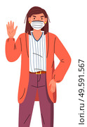 Vector portrait of young woman wearing face medical mask show stop gesture at white background. Viral pandemic, protection against world viral infection. Respiratory protection from virus pandemia. Portrait of woman wearing face medical mask show stop gesture to viral pandemic, cartoon character. Стоковая иллюстрация, агентство Ingram Publishing / Фотобанк Лори