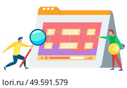 Man standing near statistics board and looking on it through magnifying glass. Person stand with light bulb in hands. Data graph on white board. Vector illustration flat style. Men Stand near Data Board with Magnifying Glass. Стоковая иллюстрация, агентство Ingram Publishing / Фотобанк Лори