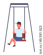 The boy rides the swing. Happy childish time. Amusement park. Childhhod. Kid has fun on carousel. Cute little boy swinging on a rope swing, amusing rides, kid having fun outdoor vector Illustration. Child in cap rides swing. Happy fun time. Vector cartoon classic style illustration of a little boy. Стоковая иллюстрация, агентство Ingram Publishing / Фотобанк Лори