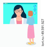 Consultation with female doctor on video chat. Woman doctor video conference with patient woman. The concept of online diagnostics. Healthcare. Expert advises via computer. Flat vector illustration. Online consultation doctor and patient. Medicine video-conference via computer, video chat. Стоковая иллюстрация, агентство Ingram Publishing / Фотобанк Лори