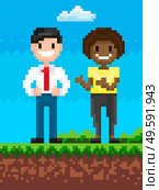 Pixel character vector, man and woman talking and discussing problems, positive personage on nature video game graphics of 8 or 16 bit scenery retro. Smiling Woman Talking to Man Pixel Characters. Стоковая иллюстрация, агентство Ingram Publishing / Фотобанк Лори