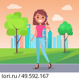 Young smiling girl wearing pink t-shirt and jeans, stylish shoes at heels. Fashionable woman with bob hairstyle walking in green park at urban view background. Cheerful girl posing, talking by phone. Cute young stylish girl talking by phone, walking in green summer park at urban view background. Стоковая иллюстрация, агентство Ingram Publishing / Фотобанк Лори