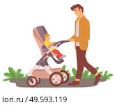 Parent walking with kid in buggy, smiling dad going with child in stroller by road, father and son characters, family leisure outdoor, parenthood vector. Parenthood of Man with Kid in Stroller Vector. Стоковая иллюстрация, агентство Ingram Publishing / Фотобанк Лори