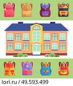 School building with set of schoolbag icons in different colors and styles. Bags for pupils or students. Green pencil and ruler, teddy bear trinket at bag. Facade front view of educational institution. School building with set of schoolbag icons in different colors, styles, bags for pupils or students. Стоковая иллюстрация, агентство Ingram Publishing / Фотобанк Лори