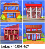 Exteriors of cafe or restaurants vector. Buildings in city, houses with windows built in modern manner. Eatery facade or cafeteria design. Cityscapes or landscape with homes in flat style illustration. Cafe or Restaurant Facades, Diners Front View. Стоковая иллюстрация, агентство Ingram Publishing / Фотобанк Лори