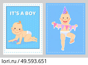 Its a boy greeting card, toddler with rattle, 6 month or first year holiday greeting card. Vector infant in cone shape hand and with color paper garland. Boy greeting card, toddler with rattle, 1st year. Стоковая иллюстрация, агентство Ingram Publishing / Фотобанк Лори