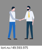 Colleagues making deal vector, businessman handshaking. People agreeing on point, isolated man wearing tie and formal suit, positive atmosphere conference. Colleagues Making Deal, Businessman Handshaking. Стоковая иллюстрация, агентство Ingram Publishing / Фотобанк Лори