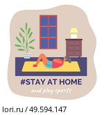 Stay at home and play sports. Quarantine self-isolation during spreading covid-19. Woman making fitness training. Home gym. Girl doing sit-ups press, weight loss concept, abdominal exercises. Stay at home and play sports, woman making sit-ups, abdominal exercises, lose weight, home gym. Стоковая иллюстрация, агентство Ingram Publishing / Фотобанк Лори