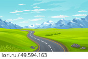 Asphalt road at green summer lawn or meadow. View at beautiful summer landscape with snowy mountains and blue clouded sky at background. Traveling time. Calm scenery, road to mountains, summer. Asphalt road at green meadow with mountains and blue clouded sky at background, traveling time. Стоковая иллюстрация, агентство Ingram Publishing / Фотобанк Лори