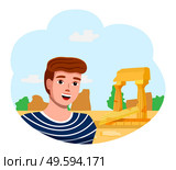 Young cheerful guy make selfie during traveling. Traveler make photo ancient ruins background, Rome. Happy smiling guy looking at camera. Photo of memorable place. Trip or journey time. Cartoon avatar. Young guy make selfie during traveling, traveler make photo of himself at old ruins background. Стоковая иллюстрация, агентство Ingram Publishing / Фотобанк Лори