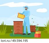 Beekeeper with honeycomb on apiary icon. Bearded apiarist in blue protective costume and hat holding beehive frame of honeycomb with honey and bee for beekeeping and apiculture themes design. Beekeeper with honeycomb on apiary icon. Bearded apiarist in blue protective costume and hat. Стоковая иллюстрация, агентство Ingram Publishing / Фотобанк Лори