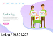 Fundraising vector, people standing with boxes for money and tables with signs, helping orphans and homeless, social workers volunteers set. Website or slider app, landing page flat style. Fundraising Volunteers with Sign, Donation Charity. Стоковая иллюстрация, агентство Ingram Publishing / Фотобанк Лори