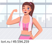 Young smiling woman in sportswear, promoting healthy lifestyle flat design. Pretty sports girl trainer in the gym bent arm shows biceps illustration. Active lifestyle, beauty and health care concept. Young woman in sportswear, promoting healthy lifestyle flat design. Pretty sports girl in the gym. Стоковая иллюстрация, агентство Ingram Publishing / Фотобанк Лори