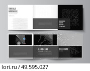 Vector layout of square covers templates for trifold brochure, flyer, magazine, cover design, book design. Abstract technology black color science background. Minimalist high tech concept.. Vector layout of square covers templates for trifold brochure, flyer, magazine, cover design, book design. Abstract technology black color science background.Digital data. Minimalist high tech concept. Стоковая иллюстрация, агентство Ingram Publishing / Фотобанк Лори
