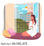 Young woman wears white bathrobe, sits with cup in her hand, sits on couch, furniture pillows. Girl sitting in front of open window, cityscape. The female stays at home. Flat vector image on white. Young woman is sitting with cup in front of window. City landscape. Stay indoors. Flat vector image. Стоковая иллюстрация, агентство Ingram Publishing / Фотобанк Лори