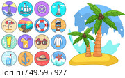 Palm tree isolated at white, cartoon style, exotic tree with coconuts at sand beach at Jeju, lighthouse, ship, helm, umbrella, exotic cocktail, lifebuoy, lemonade, sunglasses, sailor, starfish. Jeju palm tree isolated at white, cartoon style, collection of nautical or sea symbols, vector flat style. Стоковая иллюстрация, агентство Ingram Publishing / Фотобанк Лори