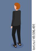 Businessman or office worker isolated, guy wearing office suit standing back, listening someone, portrait of worker, unknown person, simple icon or avatar of cartoon vector character in flat style. Businessman or office worker isolated, guy wearing office suit standing back, listening someone. Стоковая иллюстрация, агентство Ingram Publishing / Фотобанк Лори