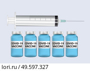Covid-19 Vaccine Medical Background. Vector Illustration EPS10. Covid-19 Vaccine Medical Background. Vector Illustration. EPS10. Стоковая иллюстрация, агентство Ingram Publishing / Фотобанк Лори