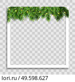 Holiday Photo Frame Template. Merry Christmas and Happy New Year Background. Vector Illustration. Holiday Photo Frame Template. Merry Christmas and Happy New Year Background. Vector Illustration EPS10. Стоковая иллюстрация, агентство Ingram Publishing / Фотобанк Лори