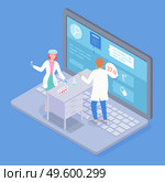 Lab technician and doctor standing on cartoon laptop, consulting patient with fever remotely. Woman with test tube and reagents makes tests, man uses headphones to speak to patient. Lab equipment. Remotely doctor s consultation via laptop. High temperature patient. Lab technician holds flask. Стоковая иллюстрация, агентство Ingram Publishing / Фотобанк Лори