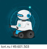 Futuristic model cyborg or robot with artificial intelligence. Dark blue background with electronic digital circles. Futuristic cyber smart electronic machine. Technologically developed android. Smart scifi robot with artificial intelligence. Scientific technological test android model. Стоковая иллюстрация, агентство Ingram Publishing / Фотобанк Лори
